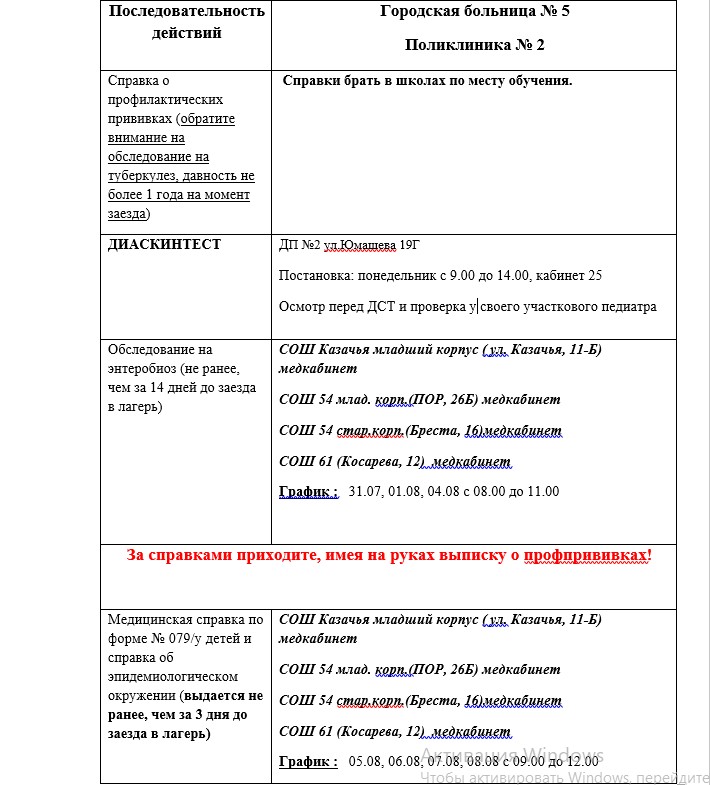 Screenshot_113.jpg