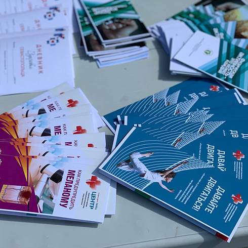 Узкие специалисты провели День здоровья для жителей села Широкое