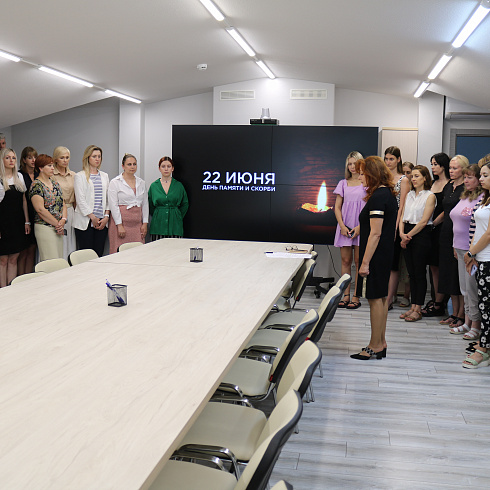 Никто не забыт, ничто не забыто!