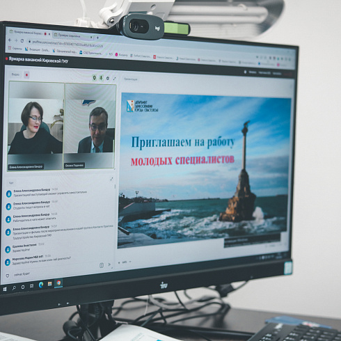 Приглашаем на работу: Виталий Денисов принял участие в Ярмарке вакансий