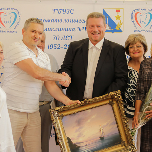 70-летний юбилей отметила севастопольская Стоматологическая поликлиника №1