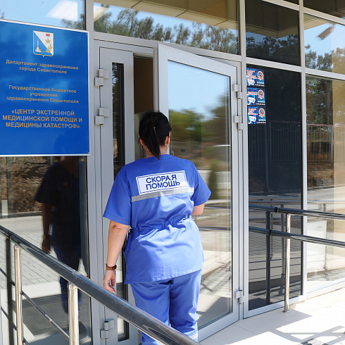 Подстанция скорой помощи № 9 на Камышовом шоссе получила лицензию на осуществление медицинской деятельности