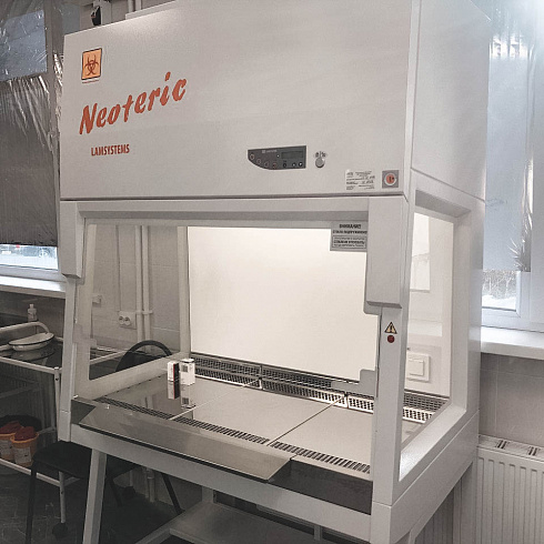 В Севастополе открыли Центр амбулаторной онкологической помощи