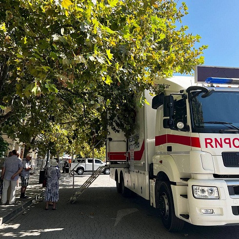 Пройдите вакцинацию против гриппа!