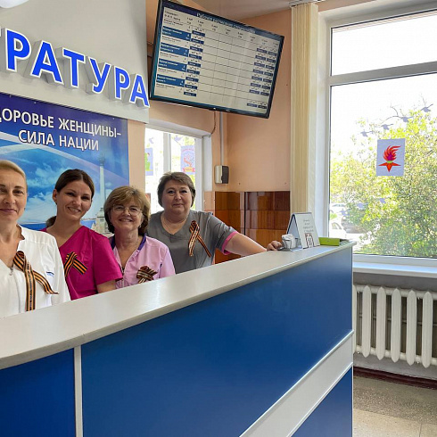 Департамент здравоохранения и медицинские организации города Севастополя присоединились ко Всероссийским акциям «Георгиевская ленточка», «Бессмертный полк» и «Окна Победы»!