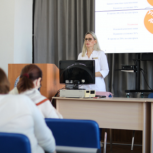 Больше информации – меньше осложнений: в рамках Всемирного дня борьбы с диабетом прошли обучающие лекции