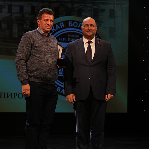 Сочетание традиций и новых технологий: Городской больнице № 1 исполнилось 155 лет