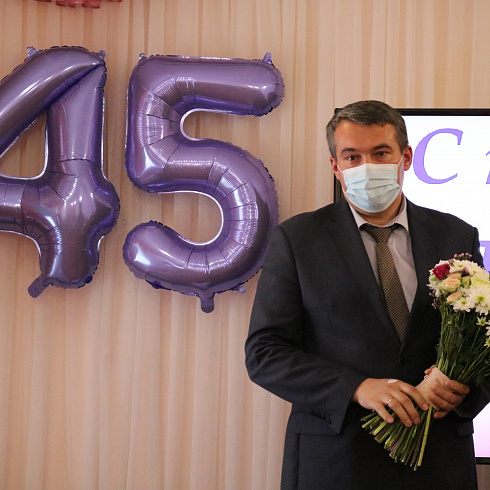 Севастопольскому Дому ребёнка исполнилось 45 лет