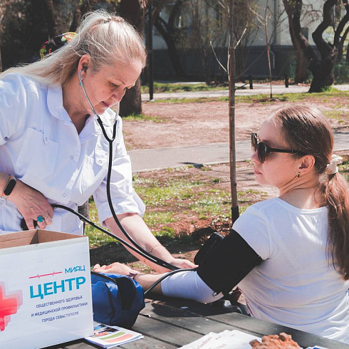 10 апреля в сквере 60 - летия СССР провели День здоровья.