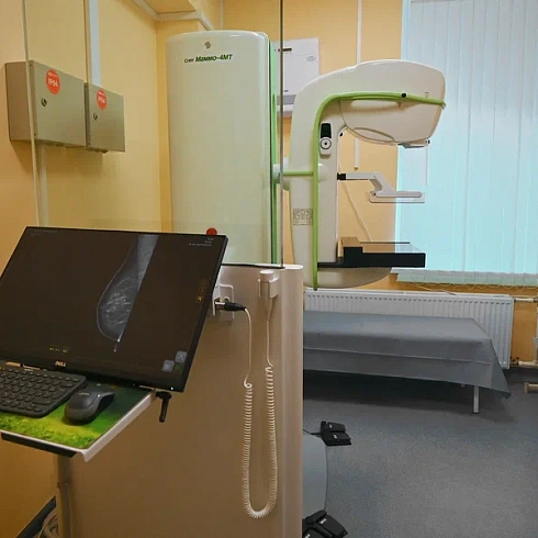 В поликлинике Городской больницы № 4 заработало новое оборудование