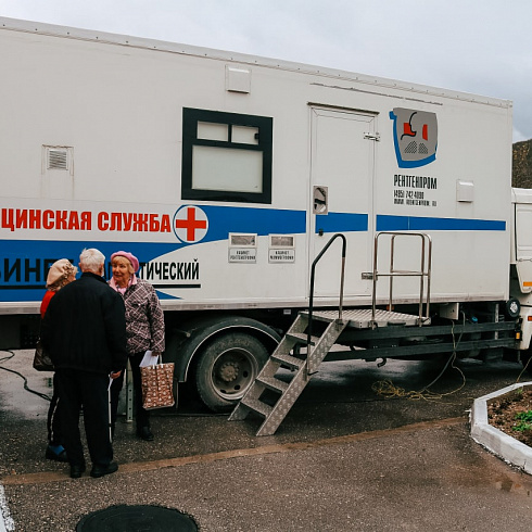 Жители села Терновка проверили своё здоровье