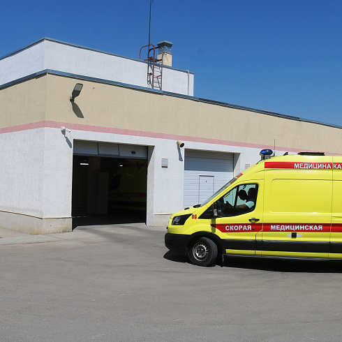 Подстанция скорой помощи № 9 на Камышовом шоссе получила лицензию на осуществление медицинской деятельности