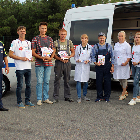 Акция «День здорового водителя»