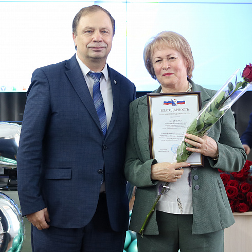 Отделение нейрохирургии Регионального сосудистого центра Городской больницы № 1 отмечает полувековой юбилей