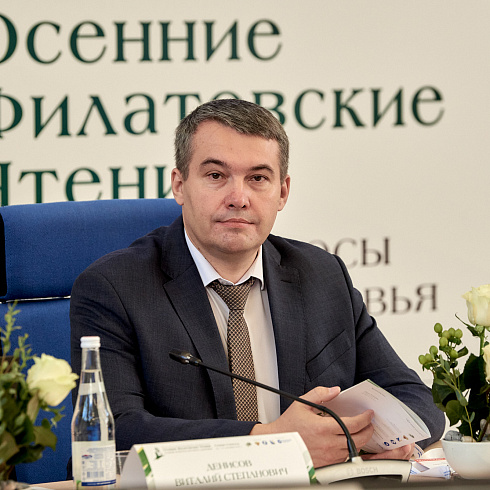 В Севастополе открылась всероссийская конференция, посвящённая здоровью детей 