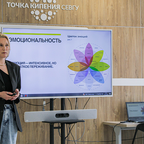 Жители и гости города приняли участие в Форуме здорового образа жизни «Здоровый Севастополь»