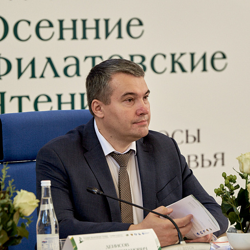 В Севастополе открылась всероссийская конференция, посвящённая здоровью детей 