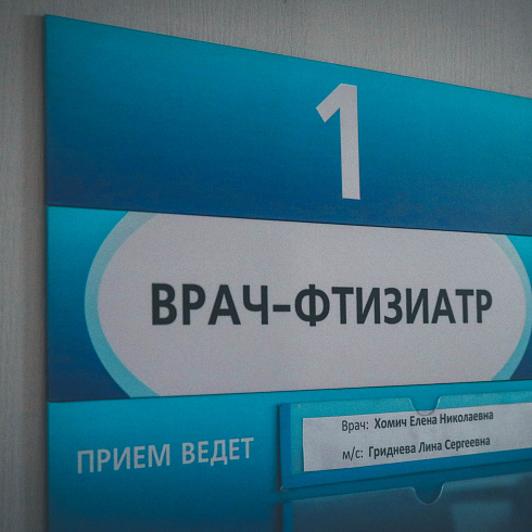 Вакцинация детей – одна из самых надежных и результативных мер профилактики опасных заболеваний