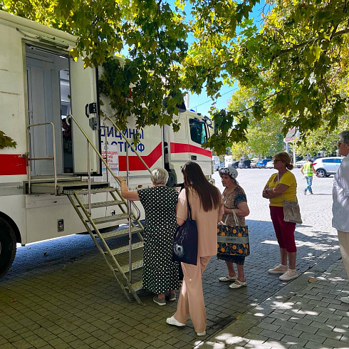 Пройдите вакцинацию против гриппа!