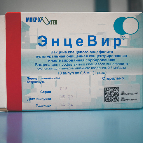 Время начинать: в Севастополе стартовала вакцинация против клещевого энцефалита