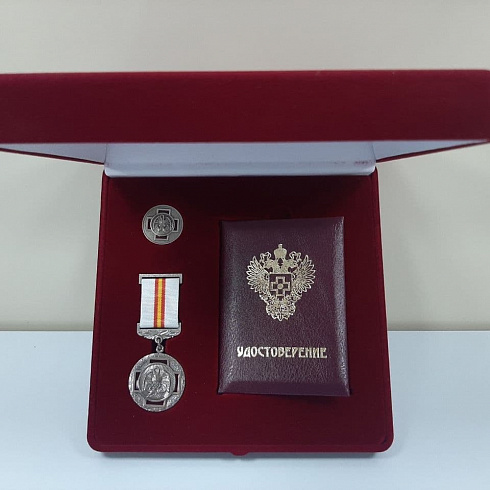 Севастопольского преподавателя наградили медалью «За содействие донорскому движению» Севастопольского преподавателя наградили медалью «За содействие донорскому движению»
