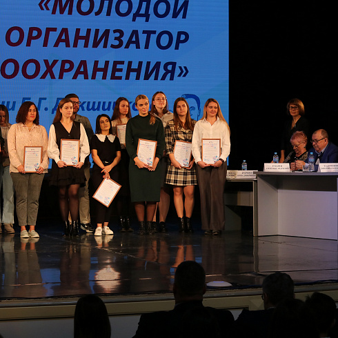 Руководители нового поколения: в Севастополе подвели итоги конкурса «Молодой организатор здравоохранения»