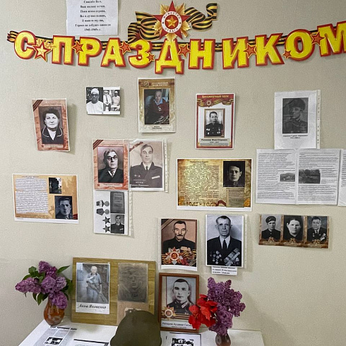 Департамент здравоохранения и медицинские организации города Севастополя присоединились ко Всероссийским акциям «Георгиевская ленточка», «Бессмертный полк» и «Окна Победы»!