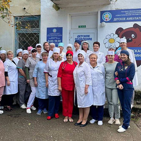 95 лет борьбы за каждый вдох: Севастопольский противотуберкулёзный диспансер отмечает юбилей