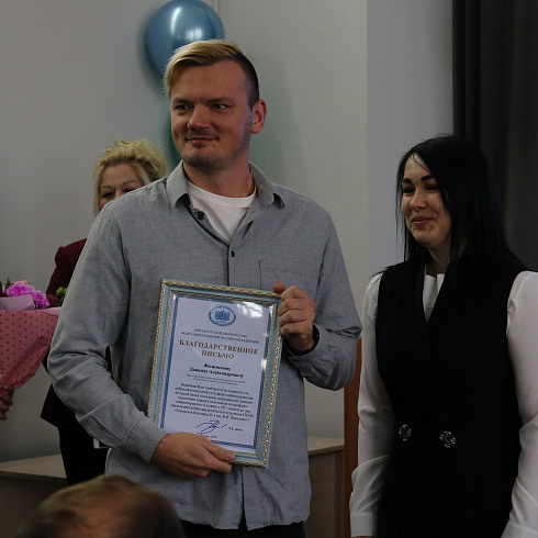 Отделение нейрохирургии Регионального сосудистого центра Городской больницы № 1 отмечает полувековой юбилей