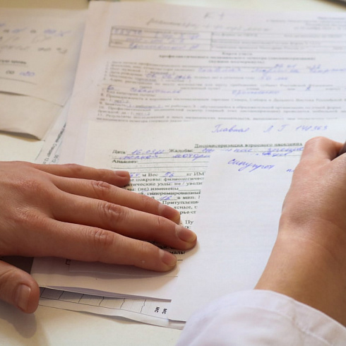 На Юмашева открыт пункт диспансеризации