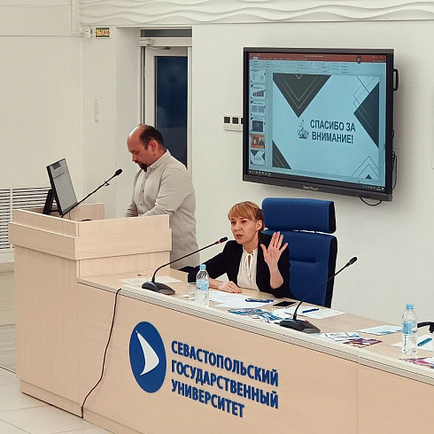 В Севастополе впервые состоялся форум «Взаимодействие семьи и школы. Открытый диалог».