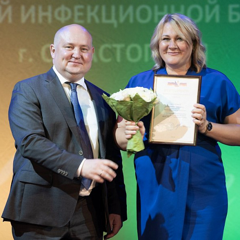 Инфекционная больница Севастополя отмечает 70-летний юбилей