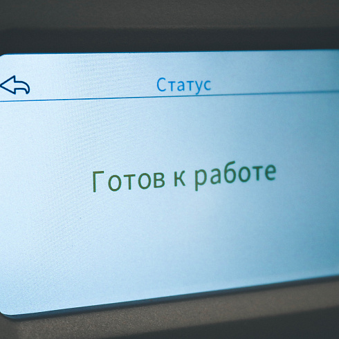 Всё тайное становится явным: в Севастопольской городской психиатрической больнице появилась Химико-токсикологическая лаборатория