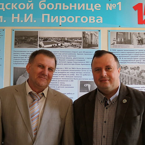 Пульмонологи и кардиологи Севастополя обсудили лечение коморбидных пациентов 