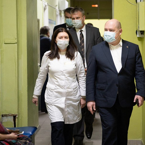 Михаил Развожаев проверяет готовность поликлиник к новой волне коронавируса