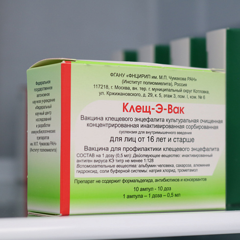 В Севастополе проходит вакцинация от клещевого энцефалита