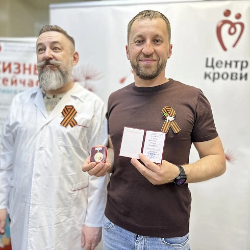 Более 90 севастопольцев сдали кровь в преддверии великого праздника