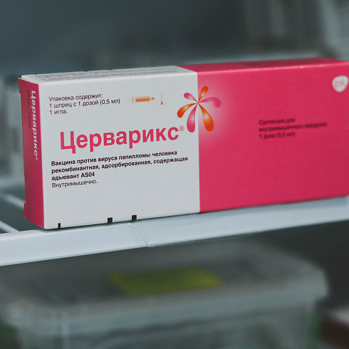 В Севастополе проводится вакцинация подростков против вируса папилломы человека