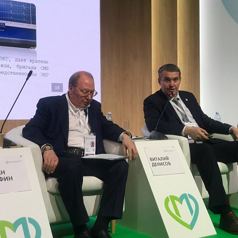 Виталий Денисов принимает участие в сессии «Адаптивность в ответ на вызовы и угрозы»
