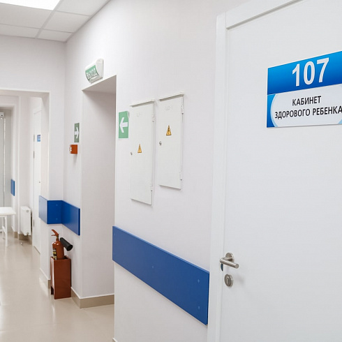 После капитального ремонта в Инкермане открыли детскую поликлинику