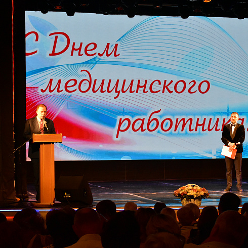 На защите жизни и здоровья: Свой профессиональный праздник отмечают севастопольские медики
