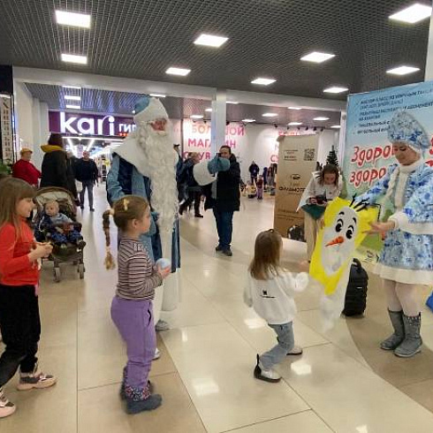 «Здоровый двор - Здоровый город». Новогодний выпуск