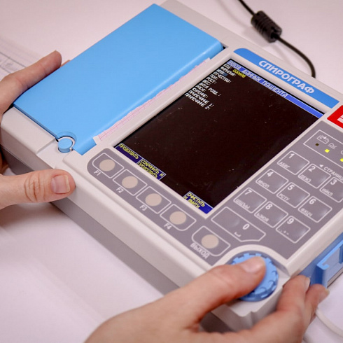 На Юмашева открыт пункт диспансеризации