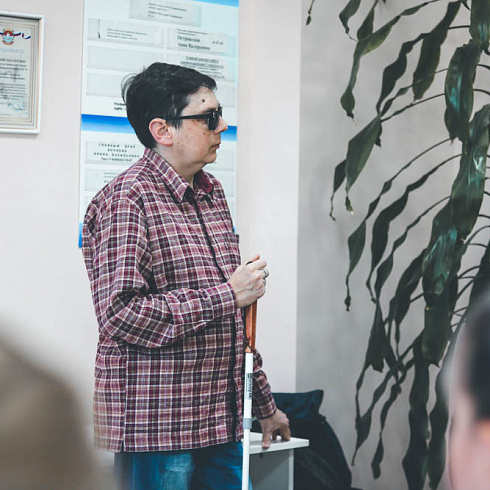 Инклюзивное взаимодействие: для медиков прошел семинар по навыкам работы с пациентами с ограниченным возможностями по зрению