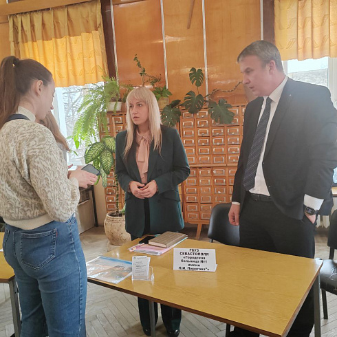Ждём врачей-выпускников: представители Городских больниц Севастополя приняли участие в «Ярмарке вакансий»