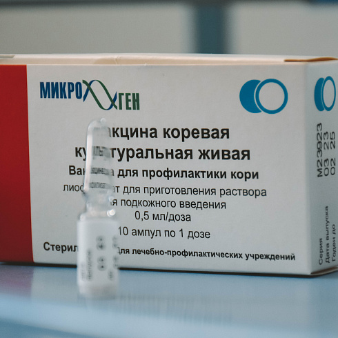 В Севастополе проходит вакцинация жителей против кори