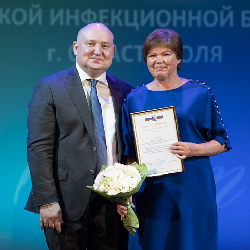 Инфекционная больница Севастополя отмечает 70-летний юбилей