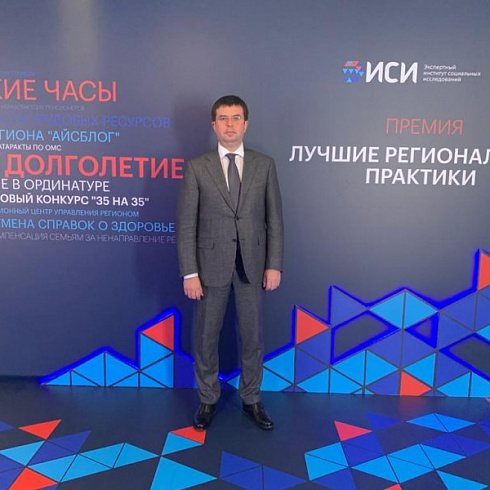 В Севастополе реализуется экономическое стимулирование для устранения дефицита медицинских кадров В Севастополе реализуется экономическое стимулирование для устранения дефицита медицинских кадров