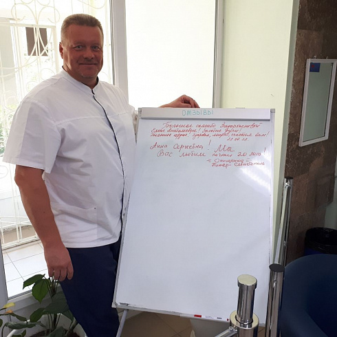 Виталий Денисов провёл административный обход в стоматологической поликлинике № 1