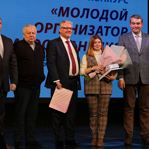 Руководители нового поколения: в Севастополе подвели итоги конкурса «Молодой организатор здравоохранения»